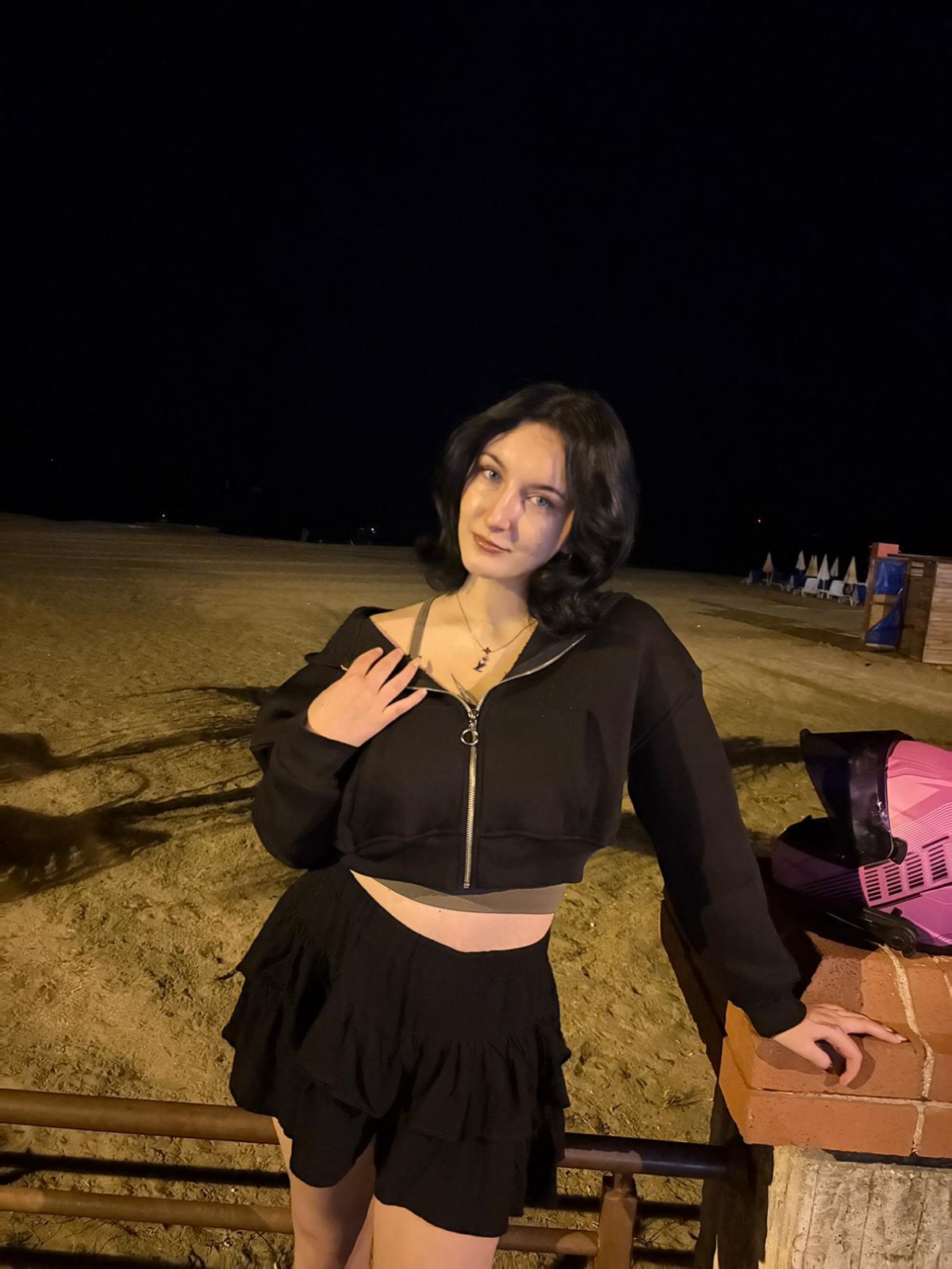 Ela uzun - 2